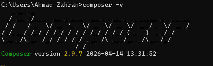 Composer Version
